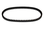 Moroso 97152 - Moroso Belt, Radius Tooth